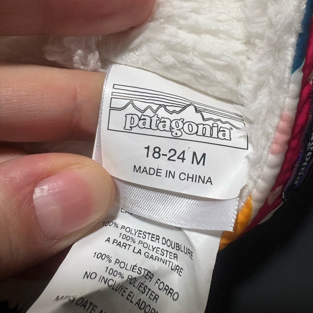 PATAGONIA Geometric Print Kid Trapper Hat - Picture 5 of 5